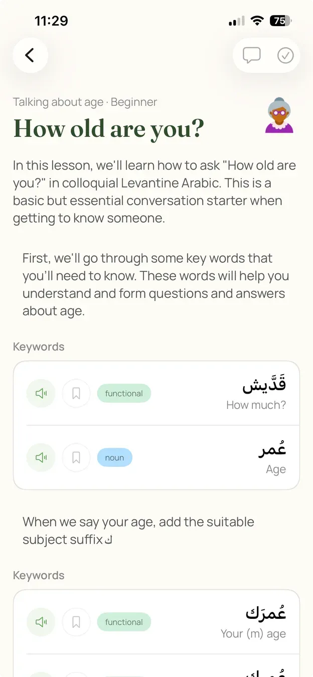 A lesson open at its script and notes